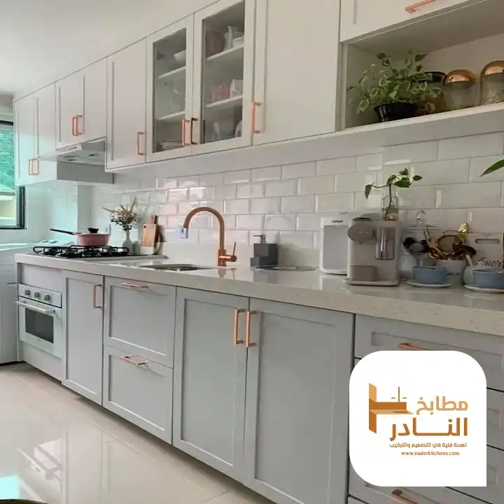 تصليح مطابخ في الخرج