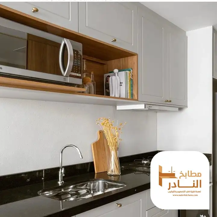 صيانة مطابخ الخرج