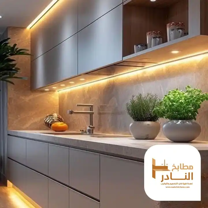 اشكال مطابخ المنيوم الرياض الخرج